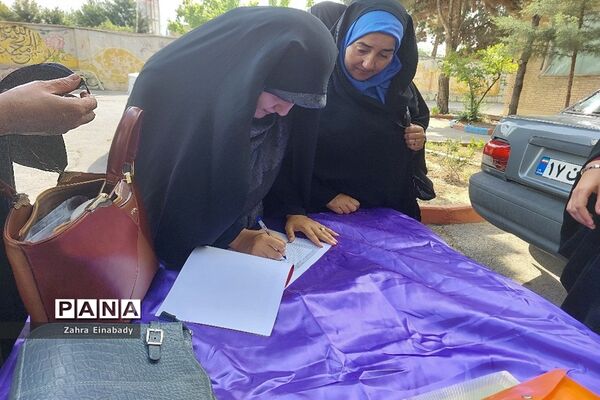 برگزاری همایش معماران خشت اول در ملارد