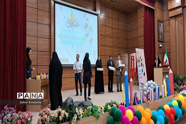 برگزاری همایش معماران خشت اول در ملارد