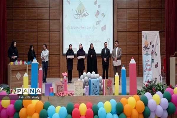 برگزاری همایش معماران خشت اول در ملارد