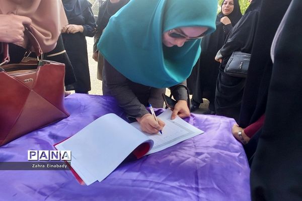 برگزاری همایش معماران خشت اول در ملارد