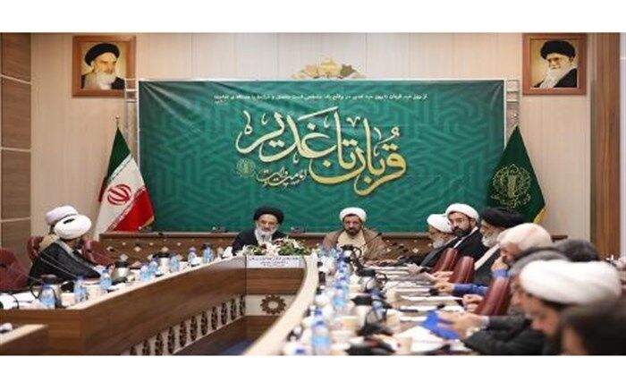 اجتماع عظیم مردمی؛ جشن بزرگ غدیر در بوستان ولایت