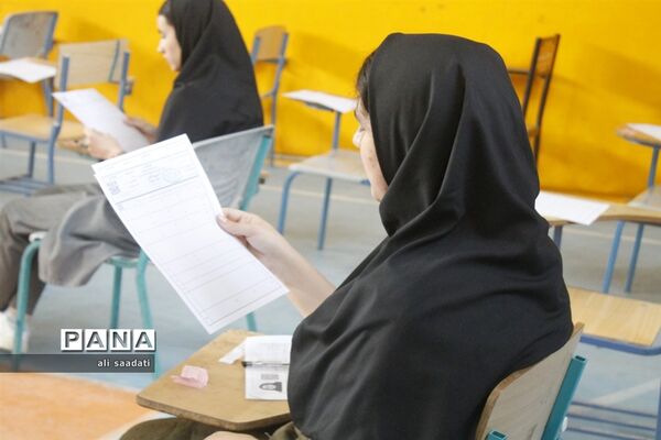 برگزاری امتحانات نهایی خرداد 1402 در شهرستان مرزی کلات نادر