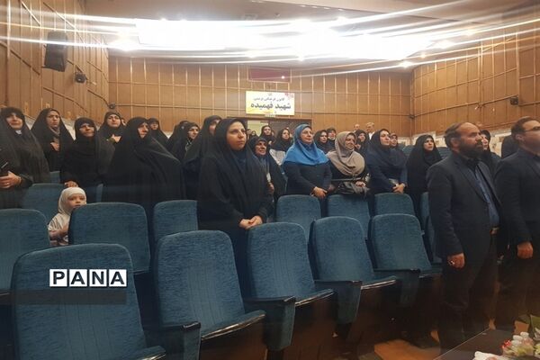 برگزاری یادواره 93 معلم شهید استان البرز