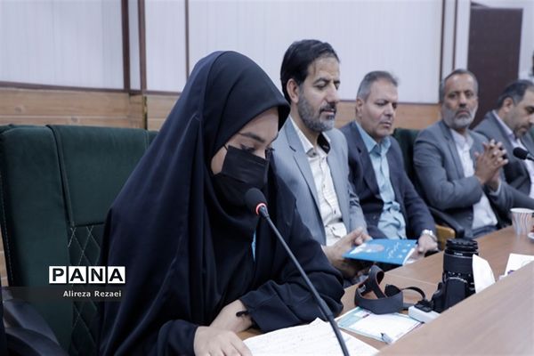 نشست شورای معاونان آموزش و پرروش قم با موضوع سازمان دانش‌آموزی