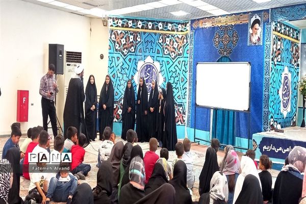 اردوی دانش‌آموزان شهر آوه در قم