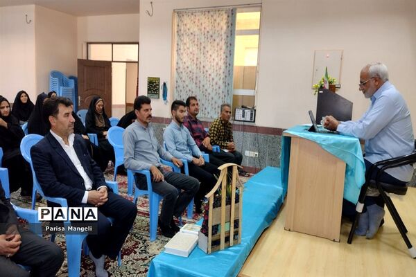 نشست بصیرتی و کارگاه آموزشی زیست عفیفانه توسط بسیج فرهنگیان شهرستان خاتم