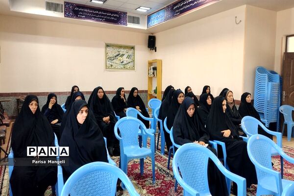 نشست بصیرتی و کارگاه آموزشی زیست عفیفانه توسط بسیج فرهنگیان شهرستان خاتم