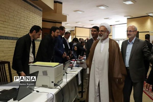 میز خدمت و ارتباطات مردمی آموزش و پرورش