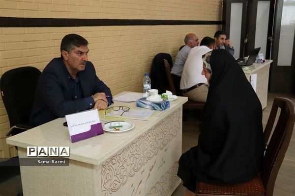 میز خدمت و ارتباطات مردمی آموزش و پرورش