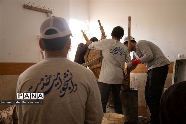 برگزاری اردوی جهادی «دو جبهه یک جهاد» بسیج دانشجویی دانشگاه فرهنگیان یزد در شهرستان خاتم