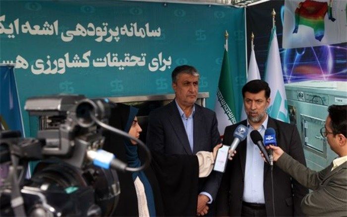 حمایت وزارت جهاد کشاورزی از دستاوردهای فناورانه سازمان انرژی اتمی