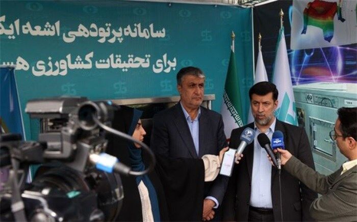 حمایت وزارت جهاد کشاورزی از دستاوردهای فناورانه سازمان انرژی اتمی