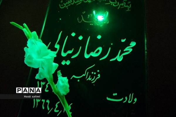 یادبود شهدای قیام پانزده خرداد ۱۳۴۲ در شهرستان قرچک