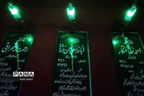 یادبود شهدای قیام پانزده خرداد ۱۳۴۲ در شهرستان قرچک