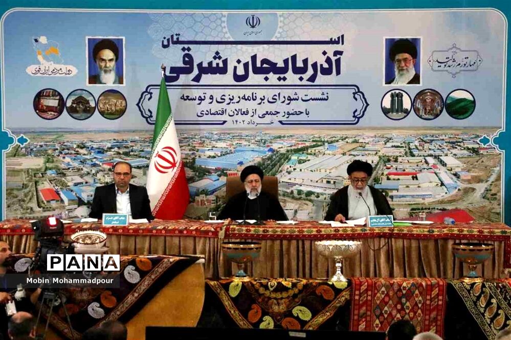 نشست شورای برنامه‌ریزی و توسعه آذربایجان شرقی