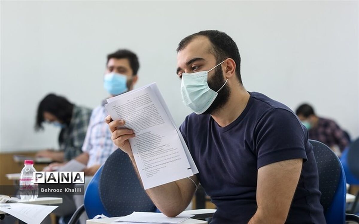 اعلام شرایط پذیرش با آزمون استعدادهای درخشان در مقطع ارشد