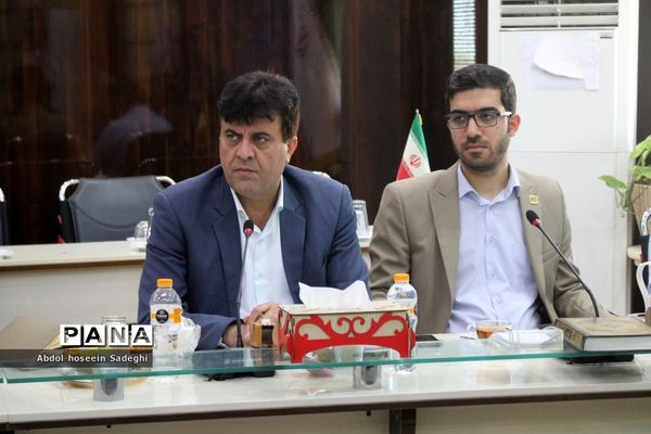 جلسه ستاد ثبت‌نام استانی و شورای معاونان اداره‌کل آموزش و پرورش استان بوشهر