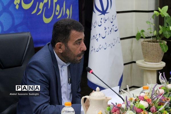 جلسه ستاد ثبت‌نام استانی و شورای معاونان اداره‌کل آموزش و پرورش استان بوشهر