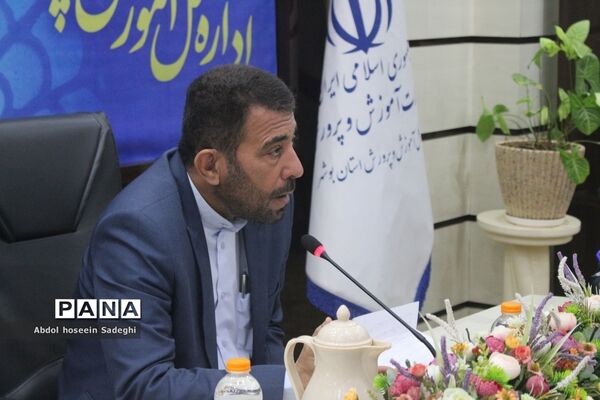 جلسه ستاد ثبت‌نام استانی و شورای معاونان اداره‌کل آموزش و پرورش استان بوشهر