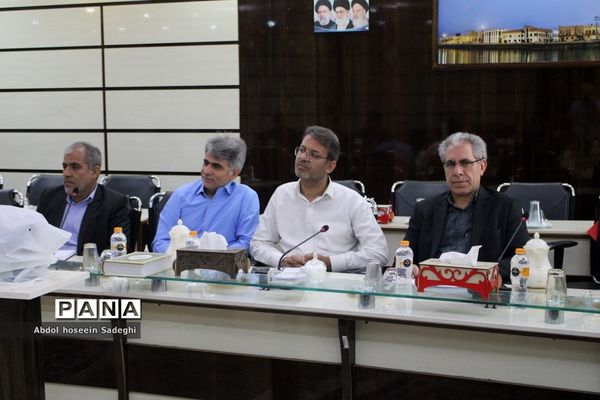 جلسه ستاد ثبت‌نام استانی و شورای معاونان اداره‌کل آموزش و پرورش استان بوشهر