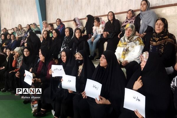 برگزاری کارگاه روانشناسی در سالن ورزشی بانوان قرچک