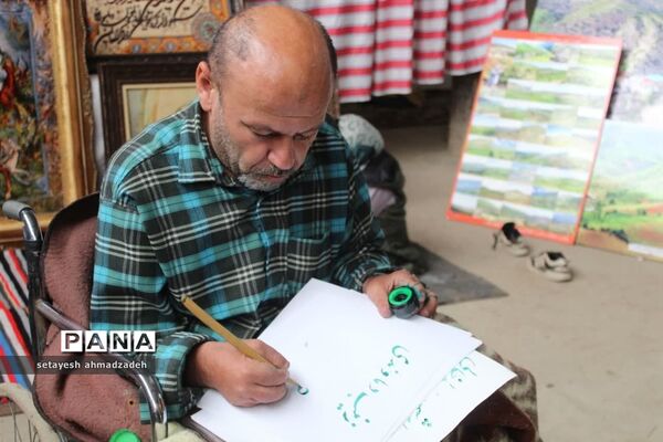 نمایشگاه صنایع‌ دستی در گلوگاه