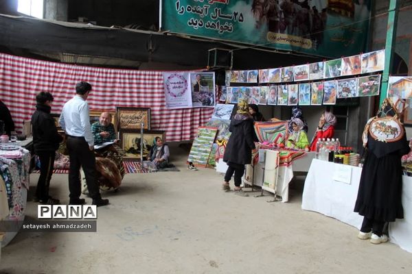 نمایشگاه صنایع‌ دستی در گلوگاه