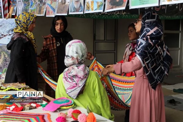 نمایشگاه صنایع‌ دستی در گلوگاه