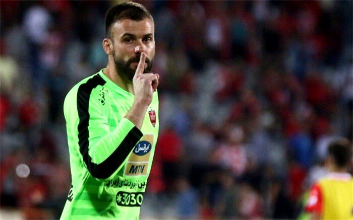 زمان پرداخت بدهی سنگین پرسپولیس مشخص شد