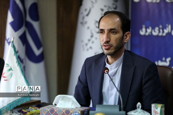 انعقاد تفاهم‌نامه برای استفاده از انرژی‌های تجدیدپذیر و بهره‌وری انرژی برق در مدارس کشور