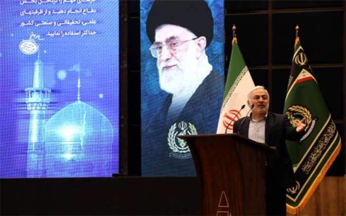 وزارت دفاع شعار ما می‌توانیم را به باور ما توانستیم تبدیل کرده است