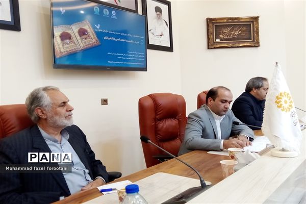 نشست هم‌اندیشی با کانون‌های خدمت رضوی خراسان جنوبی