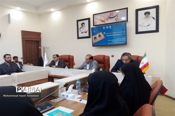 نشست هم‌اندیشی با کانون‌های خدمت رضوی خراسان جنوبی