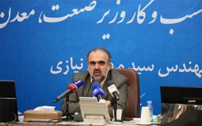 کاهش مجدد قیمت خودرو