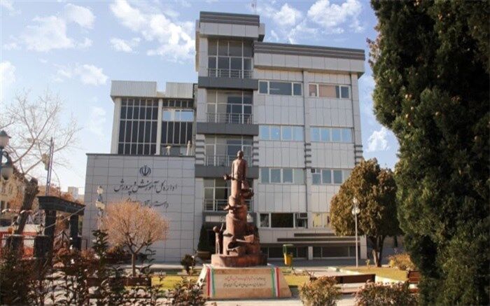 آذربایجان‌غربی رتبه نخست شفاف‌سازی شهریه مدارس غیردولتی کشور را کسب کرد