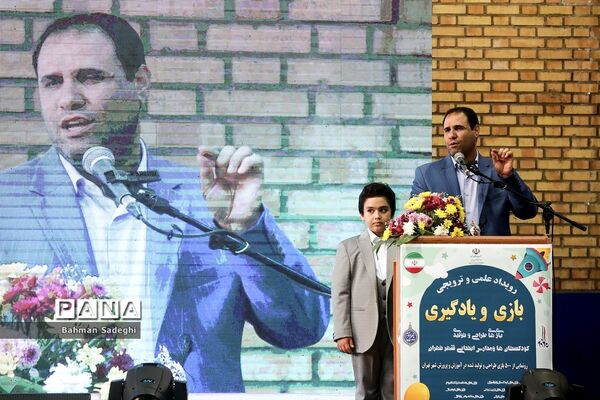 نمایشگاه دستاوردهای توانمندی دانش‌آموزان و معلمان شهر تهران