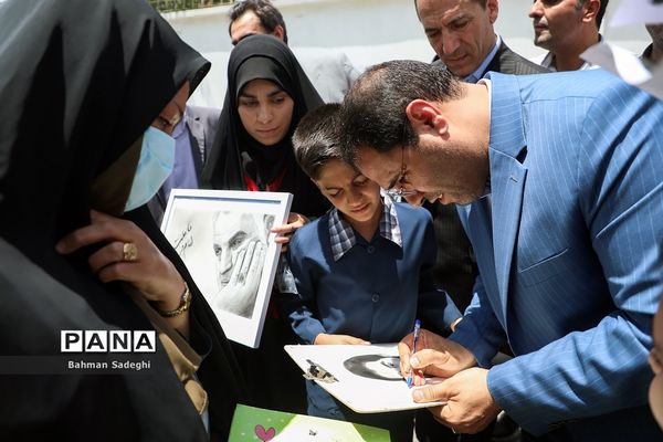 نمایشگاه دستاوردهای توانمندی دانش‌آموزان و معلمان شهر تهران