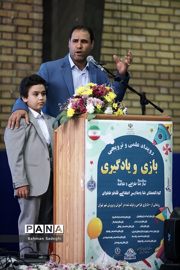 نمایشگاه دستاوردهای توانمندی دانش‌آموزان و معلمان شهر تهران
