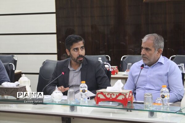 جلسه غنی‌سازی فعالیت‌های اوقات فراغت تابستانی استان بوشهر