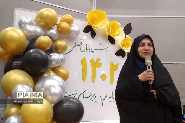 جشن فارغ‌التحصیلی دانش‌آموزان پایه نهم دبیرستان تربیت رودهن