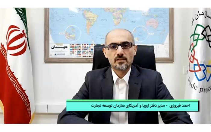 اسناد اقتصادی مهمی در سفر رئیس‌جمهوری به آمریکای لاتین امضا می‌شود