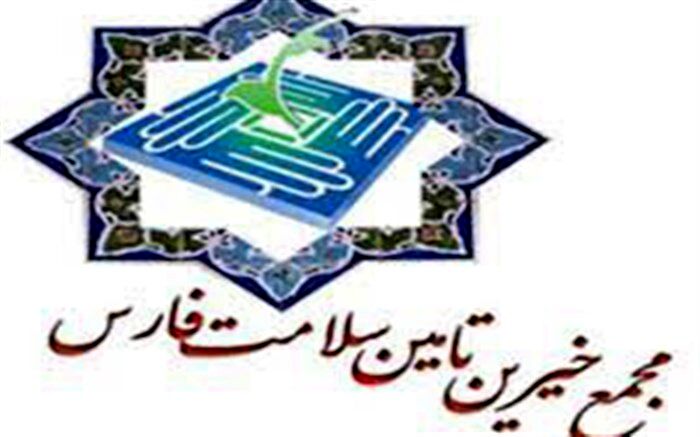 مهربانی بانوی شیرازی به رسم مهمان نوازی