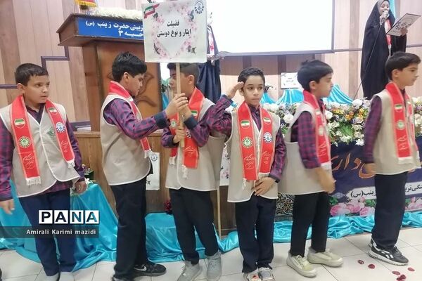 آیین تجلیل از مربیان سازمان دانش‌آموزی ناحیه 3 شیراز