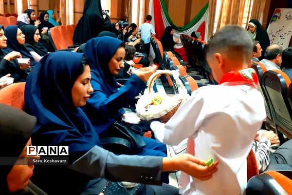 آیین تجلیل از مربیان سازمان دانش‌آموزی ناحیه 3 شیراز