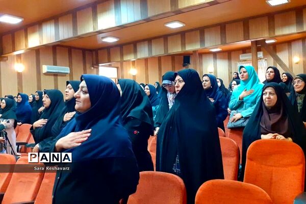 آیین تجلیل از مربیان سازمان دانش‌آموزی ناحیه 3 شیراز