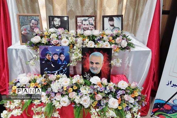 آیین تجلیل از مربیان سازمان دانش‌آموزی ناحیه 3 شیراز