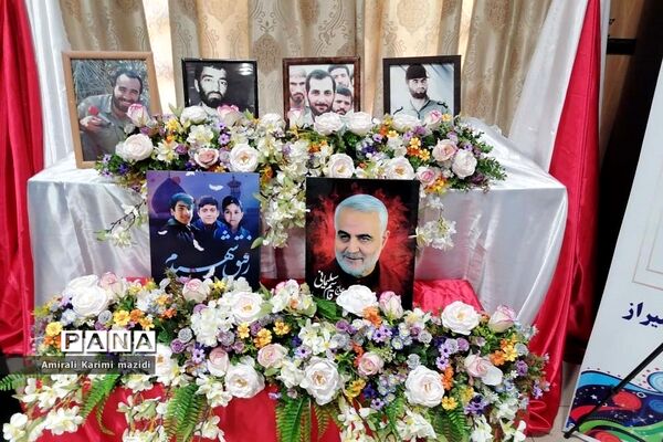 آیین تجلیل از مربیان سازمان دانش‌آموزی ناحیه 3 شیراز