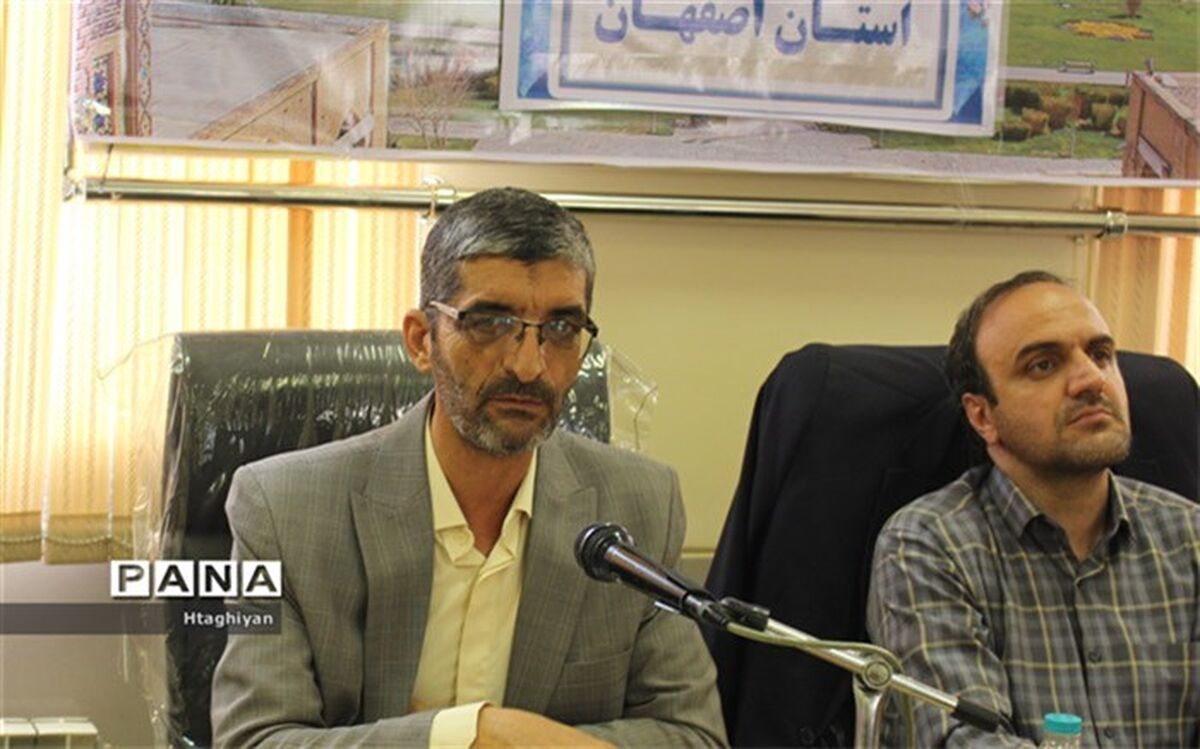 اجرای طرح تابستانی «هفت سنگ» در استان اصفهان