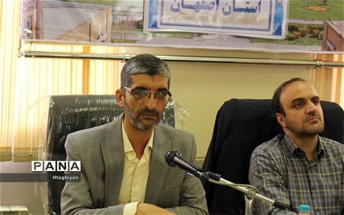 اجرای طرح تابستانی «هفت سنگ» در استان اصفهان