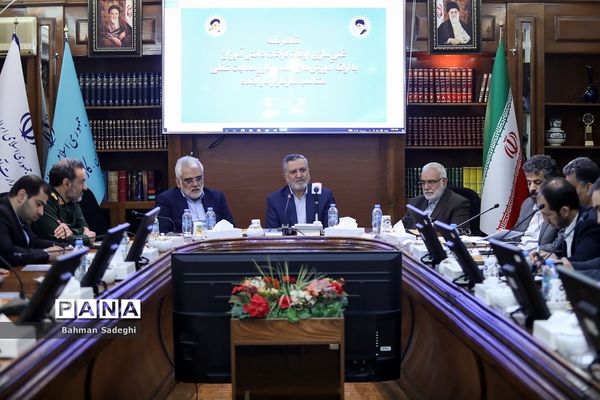 مراسم امضای تفاهم‌نامه غنی‌سازی اوقات فراغت دانش‌آموزان